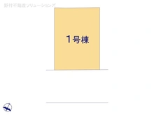 【千葉県/船橋市みやぎ台】船橋市みやぎ台2丁目　新築一戸建て 