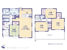 【千葉県/船橋市みやぎ台】船橋市みやぎ台2丁目　新築一戸建て 