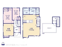 【東京都/板橋区幸町】板橋区幸町　新築一戸建て 