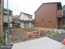 【東京都/板橋区前野町】板橋区前野町3丁目　新築一戸建て 