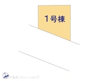 【東京都/板橋区前野町】板橋区前野町3丁目　新築一戸建て 