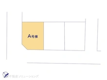 【東京都/板橋区前野町】板橋区前野町2丁目　新築一戸建て 