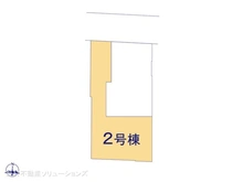 【東京都/板橋区小茂根】板橋区小茂根1丁目　新築一戸建て 