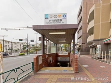 【東京都/板橋区小茂根】板橋区小茂根1丁目　新築一戸建て 