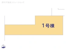 【東京都/板橋区東新町】板橋区東新町2丁目　新築一戸建て 