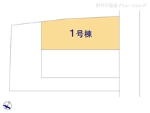 【東京都/板橋区蓮沼町】板橋区蓮沼町　新築一戸建て 