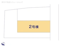 【東京都/板橋区蓮沼町】板橋区蓮沼町　新築一戸建て 