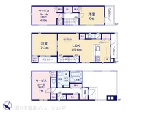 【東京都/板橋区蓮沼町】板橋区蓮沼町　新築一戸建て 
