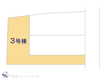 【東京都/板橋区蓮沼町】板橋区蓮沼町　新築一戸建て 