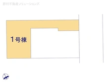 【東京都/板橋区大原町】板橋区大原町　新築一戸建て 