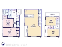 【東京都/板橋区大原町】板橋区大原町　新築一戸建て 