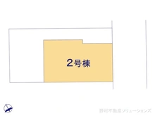 【東京都/板橋区大原町】板橋区大原町　新築一戸建て 