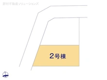 【神奈川県/座間市栗原中央】座間市栗原中央2丁目　中古一戸建て 