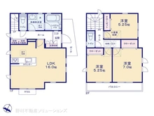 【神奈川県/相模原市中央区宮下本町】相模原市中央区宮下本町3丁目　新築一戸建て 