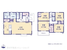 【神奈川県/相模原市中央区上溝】相模原市中央区上溝　新築一戸建て 