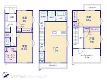 【神奈川県/相模原市中央区中央】相模原市中央区中央5丁目　新築一戸建て 