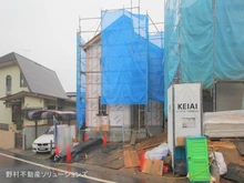 【東京都/町田市東玉川学園】町田市東玉川学園1丁目　新築一戸建て 