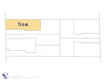 【神奈川県/相模原市中央区東淵野辺】相模原市中央区東淵野辺5丁目　新築一戸建て 