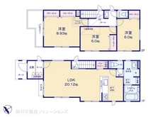 【神奈川県/相模原市中央区東淵野辺】相模原市中央区東淵野辺5丁目　新築一戸建て 