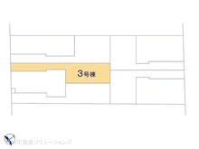 【神奈川県/相模原市中央区東淵野辺】相模原市中央区東淵野辺5丁目　新築一戸建て 