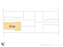 【神奈川県/相模原市中央区東淵野辺】相模原市中央区東淵野辺5丁目　新築一戸建て 