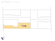 【神奈川県/相模原市中央区東淵野辺】相模原市中央区東淵野辺5丁目　新築一戸建て 