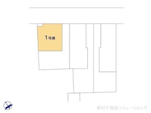 【神奈川県/相模原市中央区清新】相模原市中央区清新6丁目　新築一戸建て 