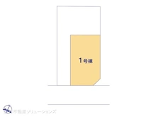 【神奈川県/大和市上草柳】大和市上草柳6丁目　新築一戸建て 