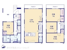 【神奈川県/相模原市中央区小山】相模原市中央区小山3丁目　新築一戸建て 