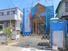 【東京都/町田市鶴川】町田市鶴川6丁目　新築一戸建て 