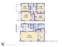 【東京都/町田市鶴川】町田市鶴川6丁目　新築一戸建て 