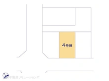 【神奈川県/相模原市中央区中央】相模原市中央区中央6丁目　新築一戸建て 