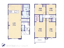 【神奈川県/相模原市中央区中央】相模原市中央区中央6丁目　新築一戸建て 