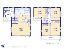 【神奈川県/座間市相模が丘】座間市相模が丘2丁目　新築一戸建て 