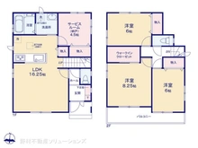 【神奈川県/相模原市南区上鶴間本町】相模原市南区上鶴間本町7丁目　新築一戸建て 