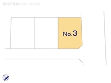 【神奈川県/相模原市南区御園】相模原市南区御園2丁目　新築一戸建て 