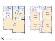 【神奈川県/相模原市南区磯部】相模原市南区磯部　新築一戸建て 