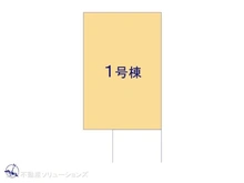 【神奈川県/大和市上草柳】大和市上草柳7丁目　新築一戸建て 