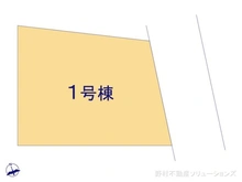 【東京都/町田市南町田】町田市南町田1丁目　新築一戸建て 