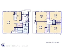 【神奈川県/相模原市中央区共和】相模原市中央区共和1丁目　新築一戸建て 