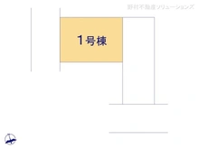 【東京都/町田市小川】町田市小川4丁目　新築一戸建て 