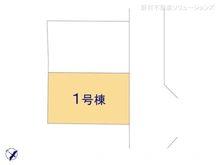 【神奈川県/相模原市南区当麻】相模原市南区当麻　新築一戸建て 