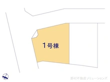 【神奈川県/相模原市中央区上溝】相模原市中央区上溝　新築一戸建て 