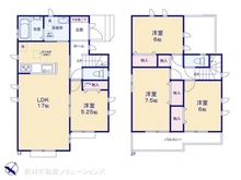 【神奈川県/相模原市南区南台】相模原市南区南台1丁目　新築一戸建て 