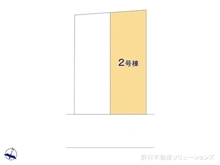 【神奈川県/相模原市南区上鶴間】相模原市南区上鶴間2丁目　新築一戸建て 