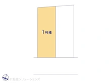 【神奈川県/相模原市南区上鶴間】相模原市南区上鶴間2丁目　新築一戸建て 