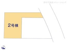 【神奈川県/相模原市中央区東淵野辺】相模原市中央区東淵野辺2丁目　新築一戸建て 