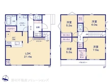 【神奈川県/相模原市中央区東淵野辺】相模原市中央区東淵野辺2丁目　新築一戸建て 