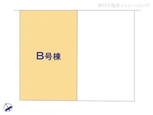 【神奈川県/相模原市南区東林間】相模原市南区東林間2丁目　新築一戸建て 