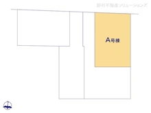 【神奈川県/座間市緑ケ丘】座間市緑ケ丘2丁目　新築一戸建て 